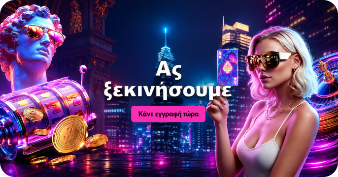 Spinalto Casino bonus